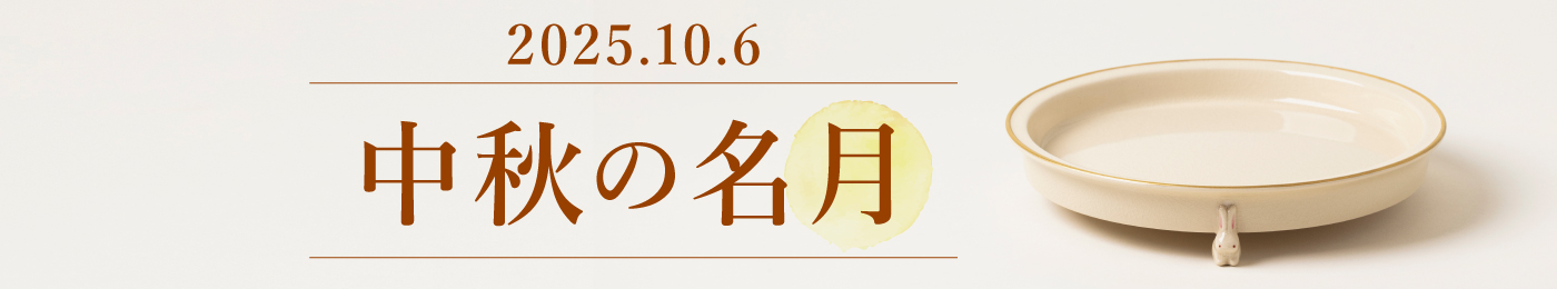 潩̾
