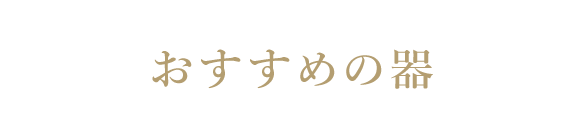 ʲ