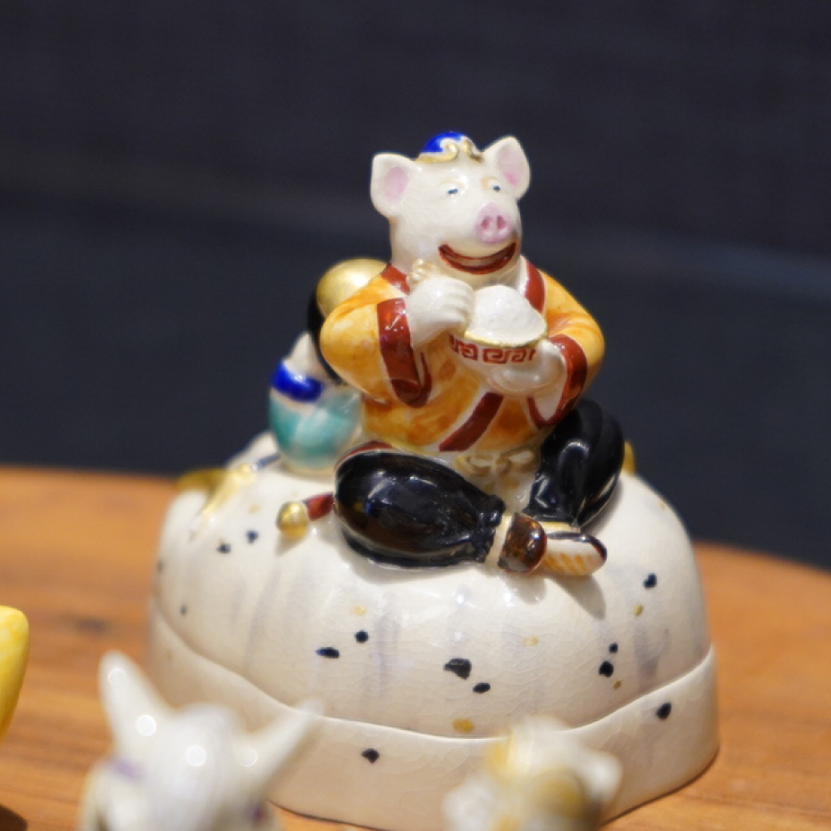 �紳�ٹ�祤�᡼��