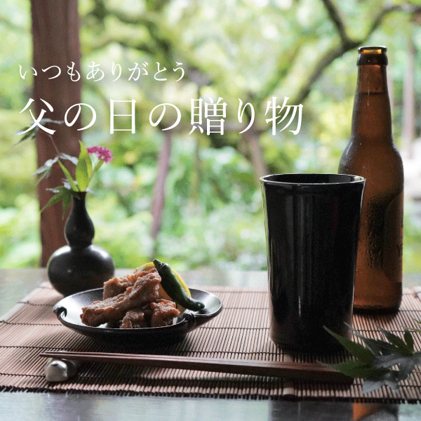 沈壽官窯（ちんじゅかんがま）薩摩焼の通販｜公式オンラインショップ