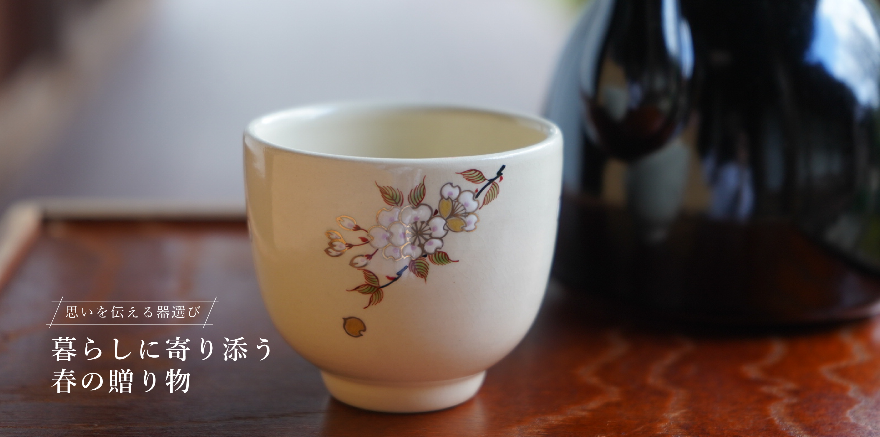 �դ�
									£��ʪ