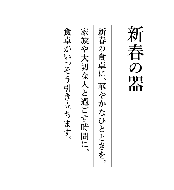 껮