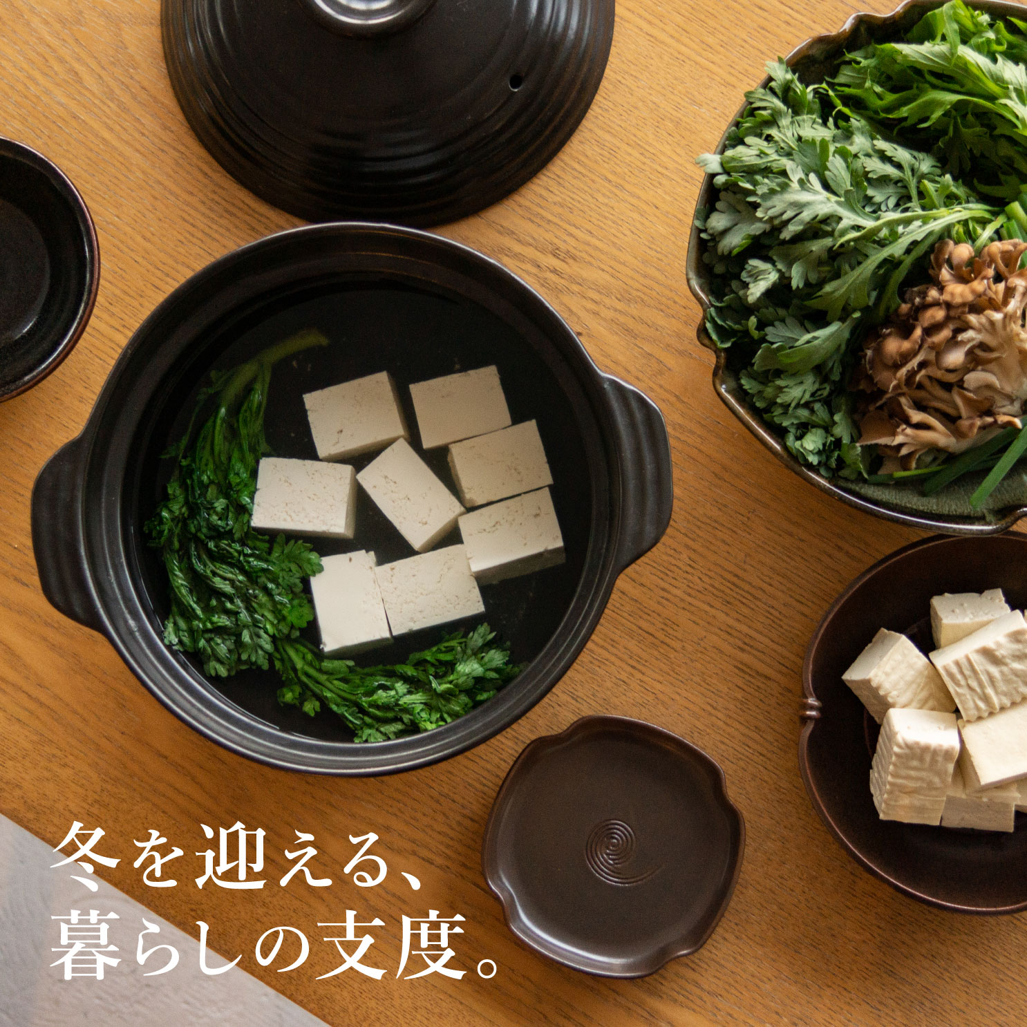 沈壽官窯（ちんじゅかんがま）薩摩焼の通販｜公式オンラインショップ