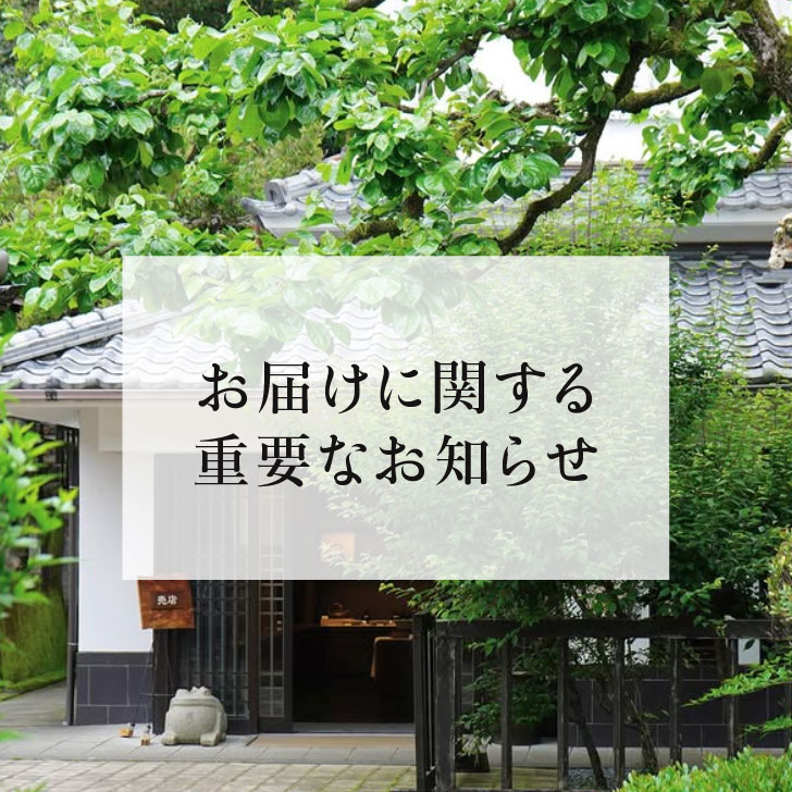 陶器 沈子 8匁相当 約250個 陶器 沈子 8匁相当 約250個 工芸品